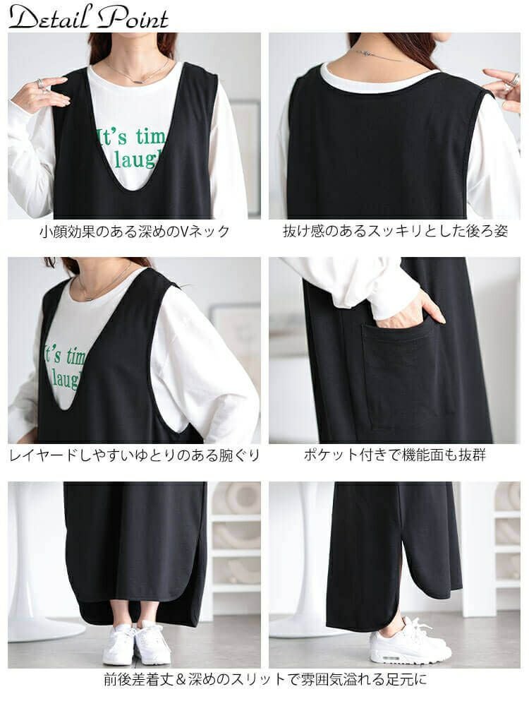 大きいサイズ レディース Vネックコットンスウェットロングベスト　wk-0487