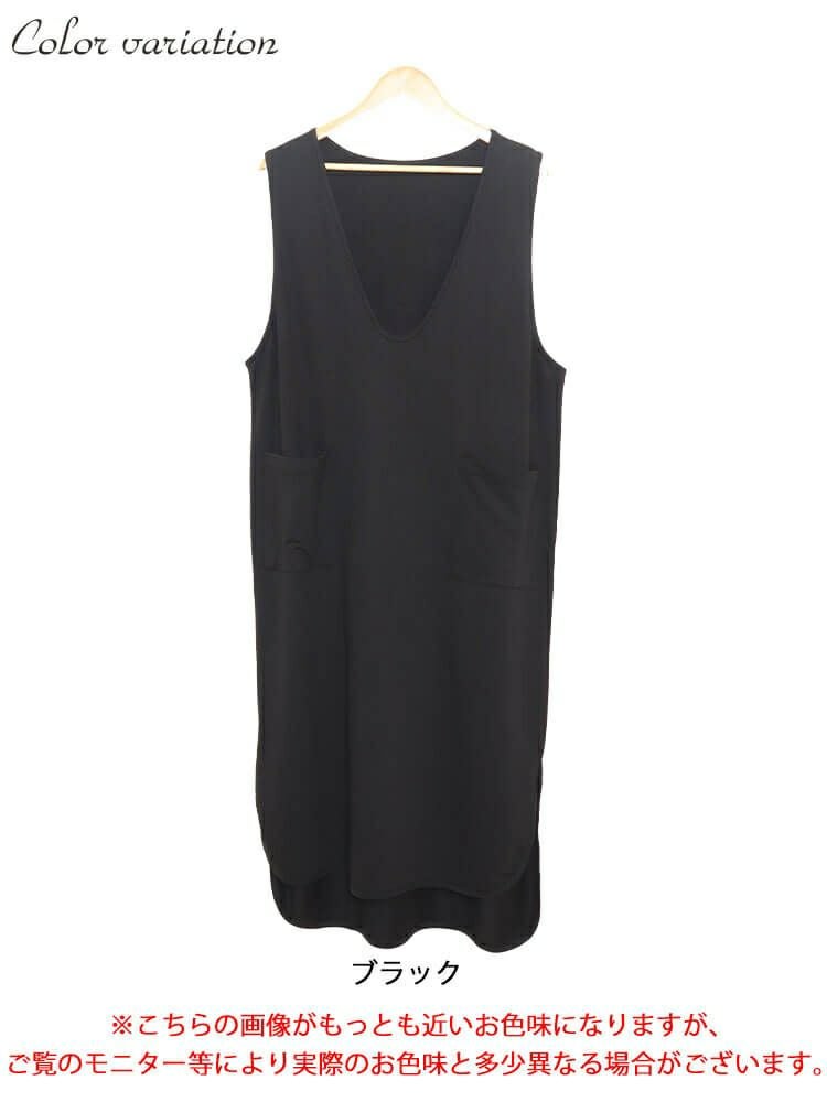 大きいサイズ レディース Vネックコットンスウェットロングベスト　wk-0487