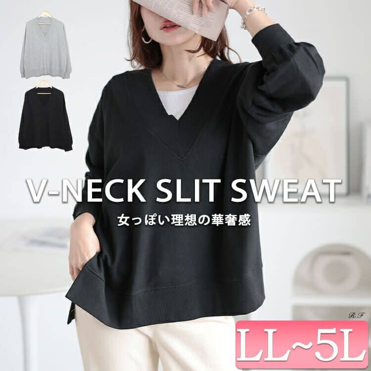 大きいサイズ レディース Vネックサイドスリットコットンスウェット　wk-0486