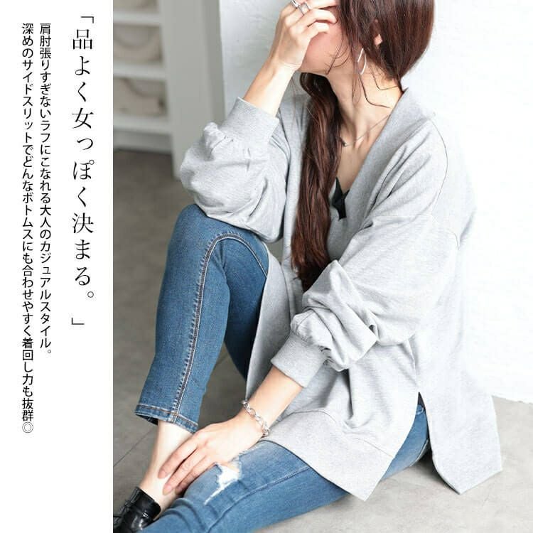 大きいサイズ レディース Vネックサイドスリットコットンスウェット　wk-0486