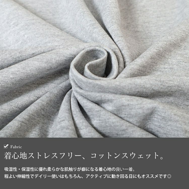 大きいサイズ レディース Vネックサイドスリットコットンスウェット　wk-0486