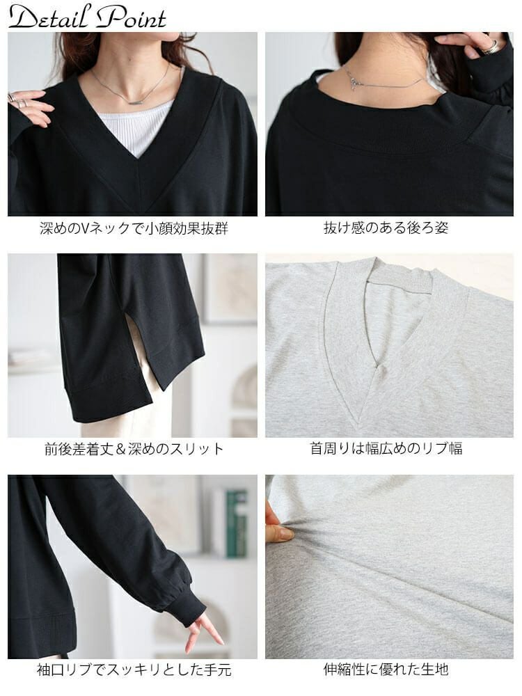 大きいサイズ レディース Vネックサイドスリットコットンスウェット　wk-0486