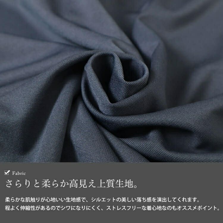 大きいサイズ レディース ヴィラーゴスリーブワンピース　fem-531