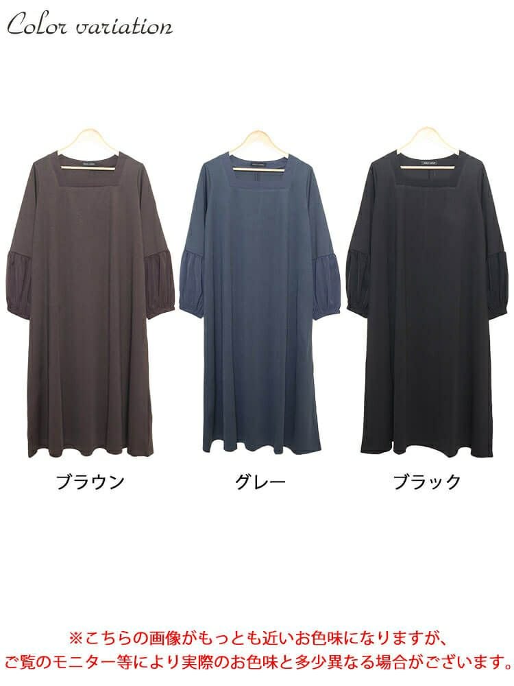 大きいサイズ レディース ヴィラーゴスリーブワンピース　fem-531