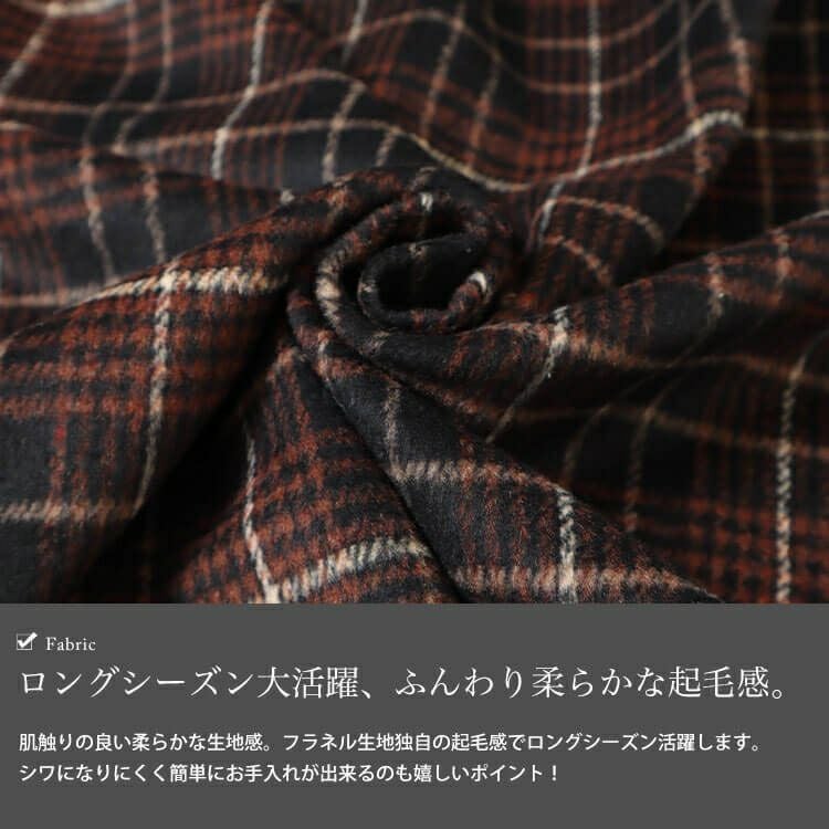 大きいサイズ レディース チェック柄ネルシャツ　fem-529