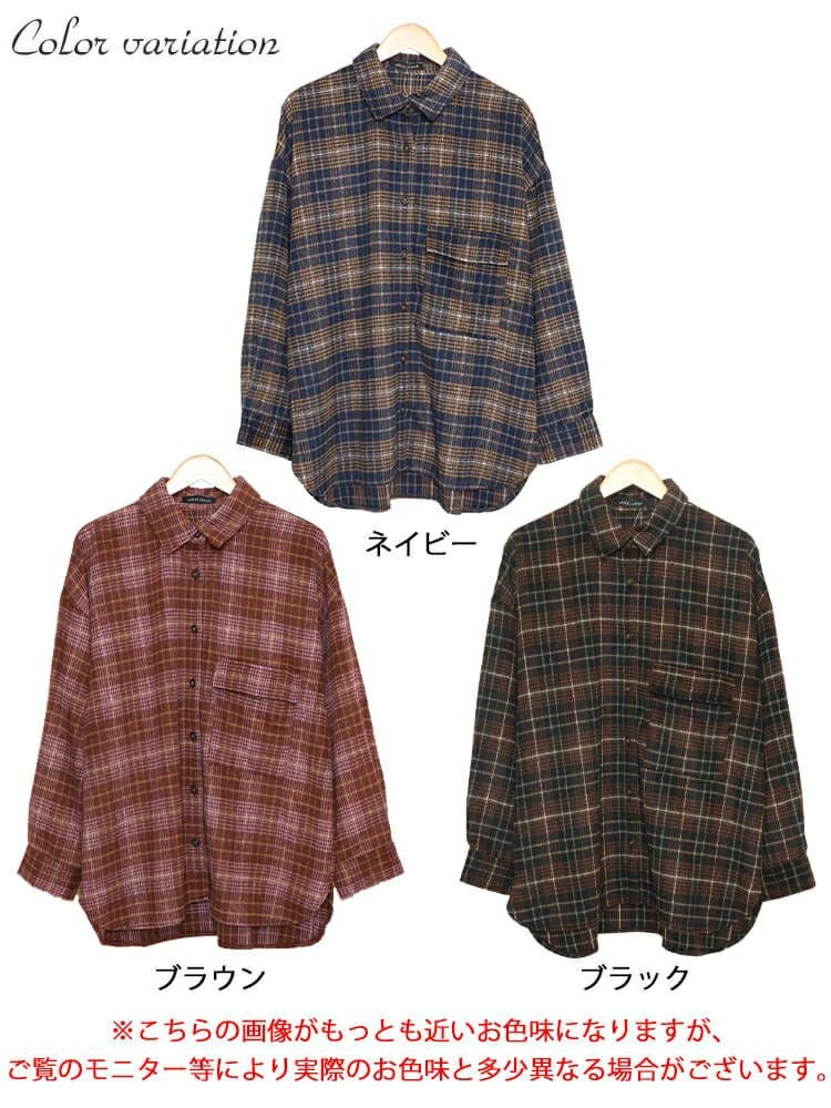 大きいサイズ レディース チェック柄ネルシャツ　fem-529