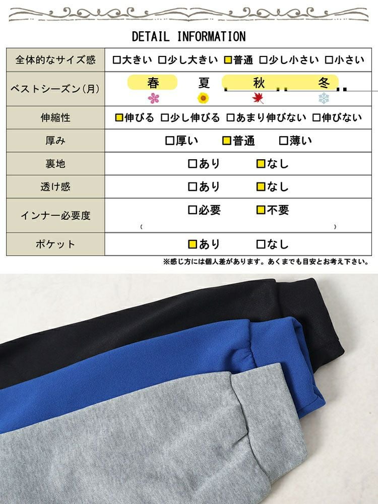 大きいサイズ レディース 裏起毛ラウンドヘムチュニックパーカー　goldy-1602