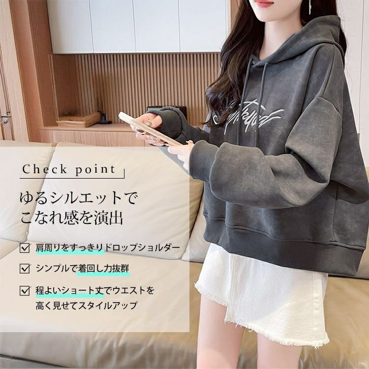 大きいサイズ レディース ドロップショルダーロゴパーカー　goldy-1601