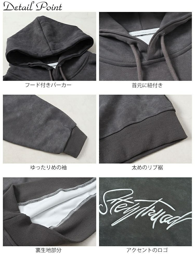 大きいサイズ レディース ドロップショルダーロゴパーカー　goldy-1601