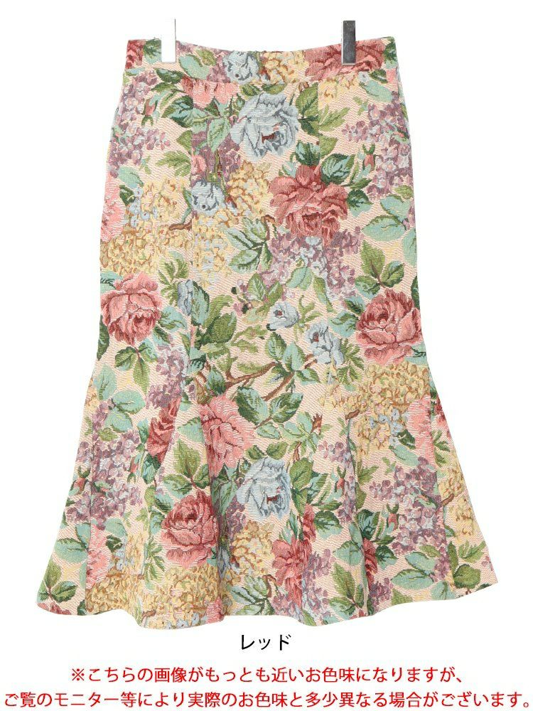 大きいサイズ レディース 花柄ゴブラン織りマーメイドスカート　bro-0055