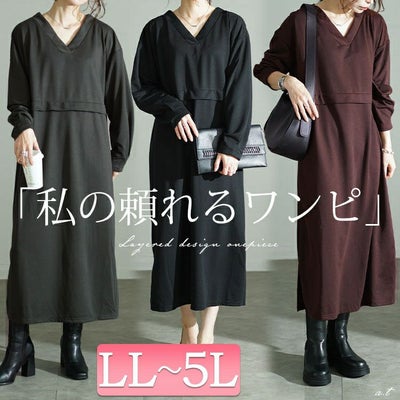 大きいサイズ レディース Vネックウエスト切り替えワンピース　fem-528