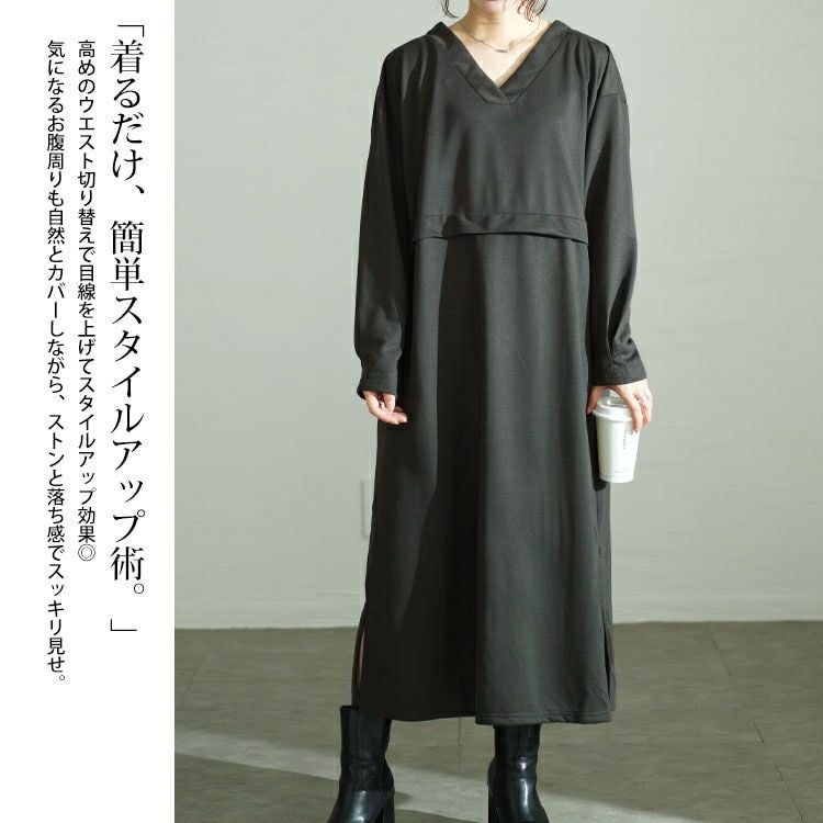 大きいサイズ レディース Vネックウエスト切り替えワンピース　fem-528