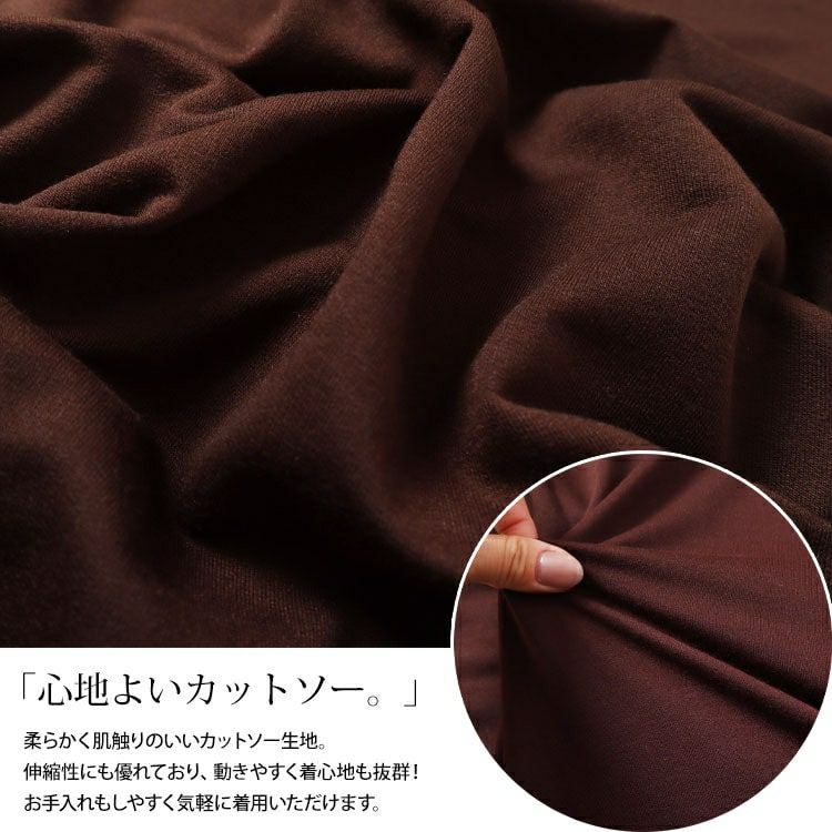 大きいサイズ レディース Vネックウエスト切り替えワンピース　fem-528