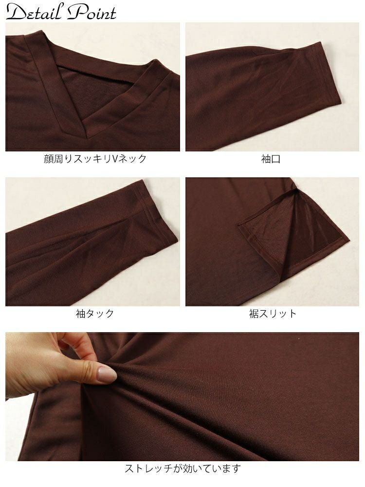 大きいサイズ レディース Vネックウエスト切り替えワンピース　fem-528