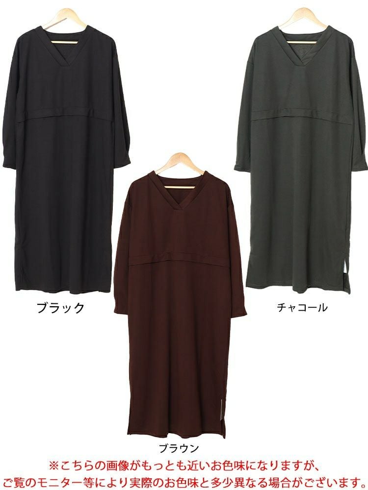 大きいサイズ レディース Vネックウエスト切り替えワンピース　fem-528