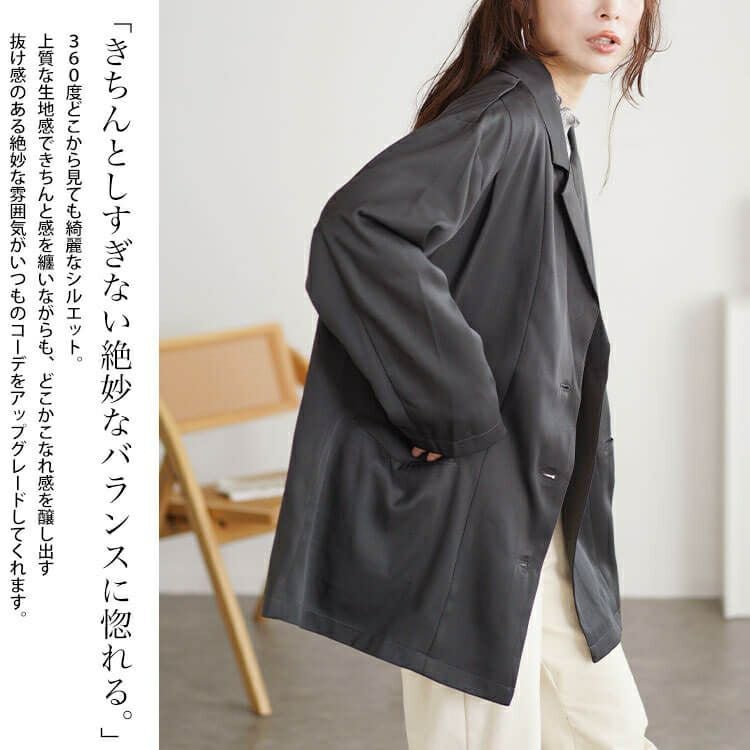 大きいサイズ レディース オーバーサイズテーラードジャケット　fem-534