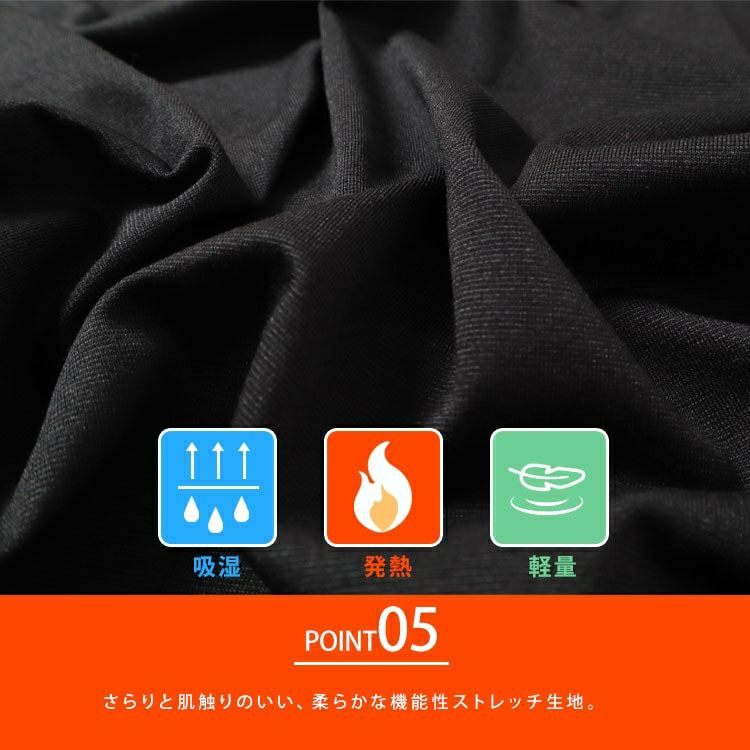 大きいサイズ レディース 吸湿発熱HEAT FITミニハイネックプルオーバー　cpdai-659075 【メール便可】