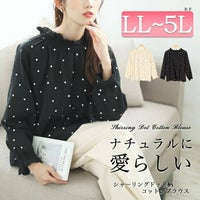 大きいサイズ レディース 襟袖シャーリングドット柄コットンブラウス　cpdai-640621 【メール便可】