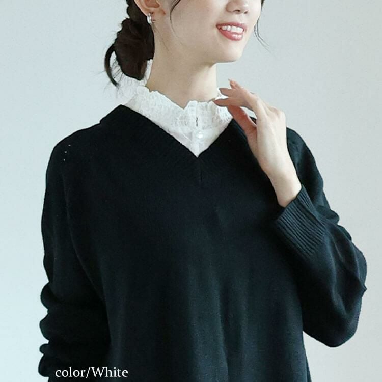 大きいサイズ レディース 花柄シアーシャーリング付け襟　cpdai-640644 【メール便可】 ホワイト