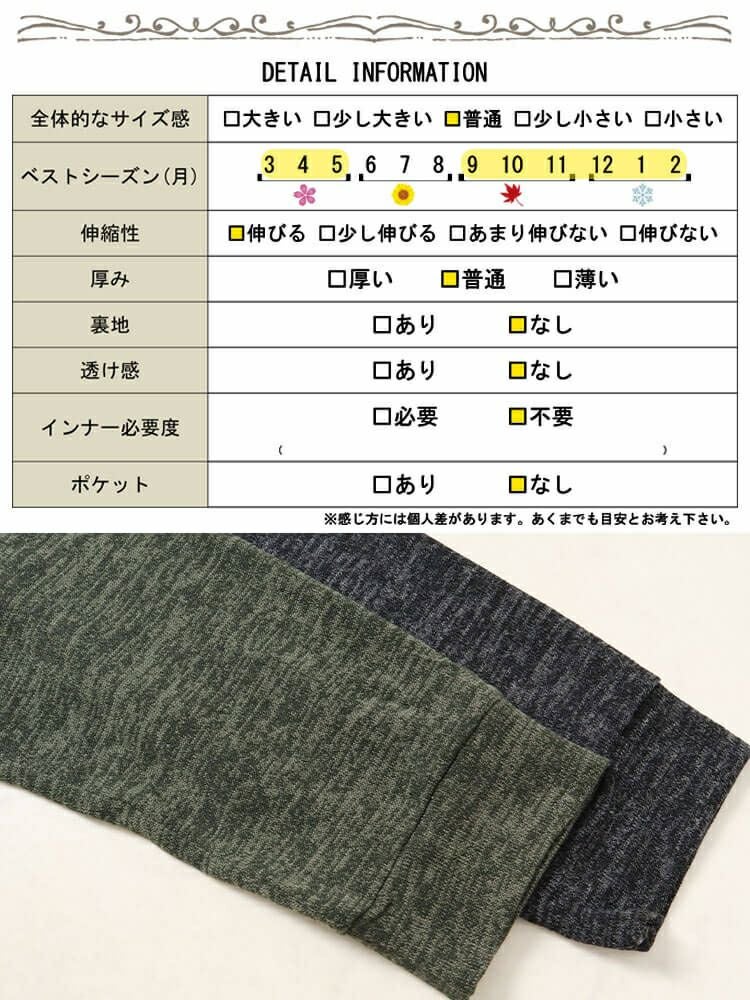 大きいサイズ レディース ラウンドネックタケノコタックプルオーバー　cpdai-659180