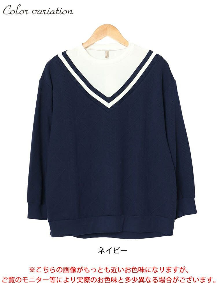 大きいサイズ レディース ラインVネック重ね着風プルオーバー　cpdai-659259