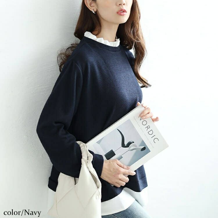 大きいサイズ レディース フリル襟フェイクレイヤードプルオーバー　cpdai-659257