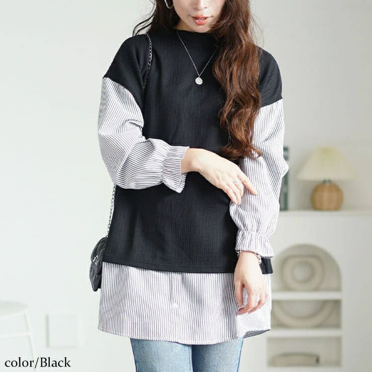 大きいサイズ レディース ストライプシャツフェイクベストチュニック　cpdai-659256