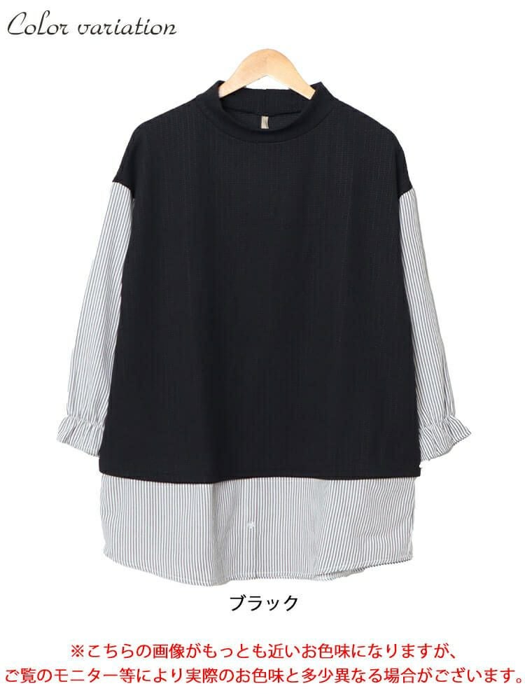 大きいサイズ レディース ストライプシャツフェイクベストチュニック　cpdai-659256