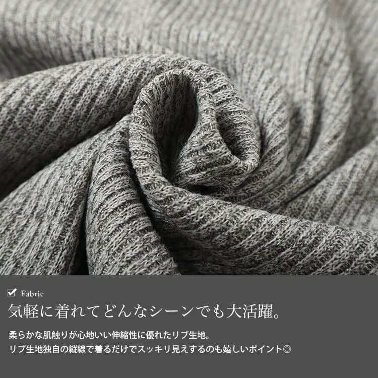 大きいサイズ レディース メローミニハイネックリブプルオーバー　cpdai-659083