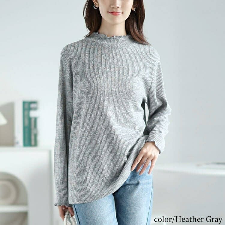 大きいサイズ レディース メローミニハイネックリブプルオーバー　cpdai-659083