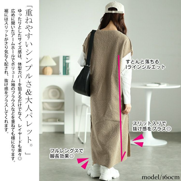 大きいサイズ レディース 深キーネックブークレジャンパースカート　plan-360014