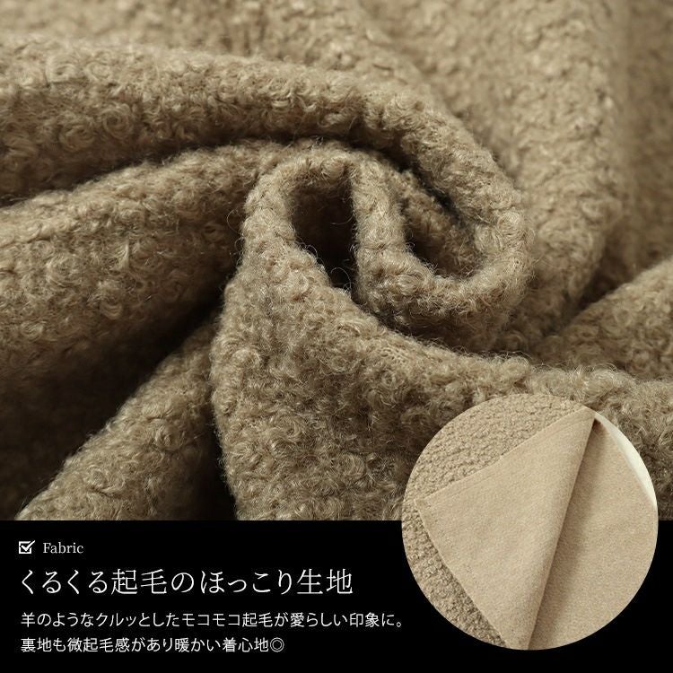 大きいサイズ レディース 深キーネックブークレジャンパースカート　plan-360014