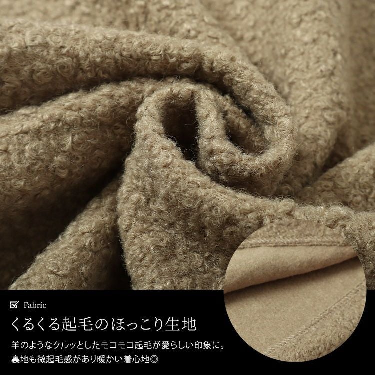 大きいサイズ レディース 深キーネックブークレベスト　plan-360013