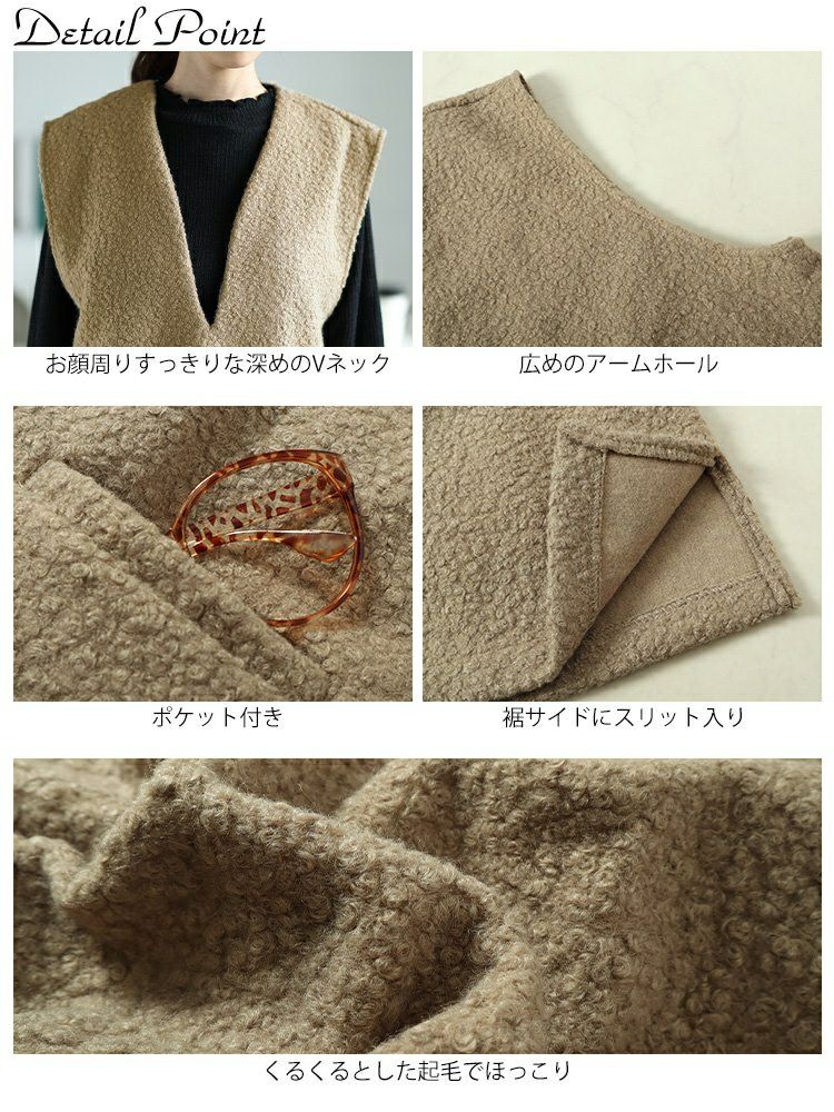 大きいサイズ レディース 深キーネックブークレベスト　plan-360013