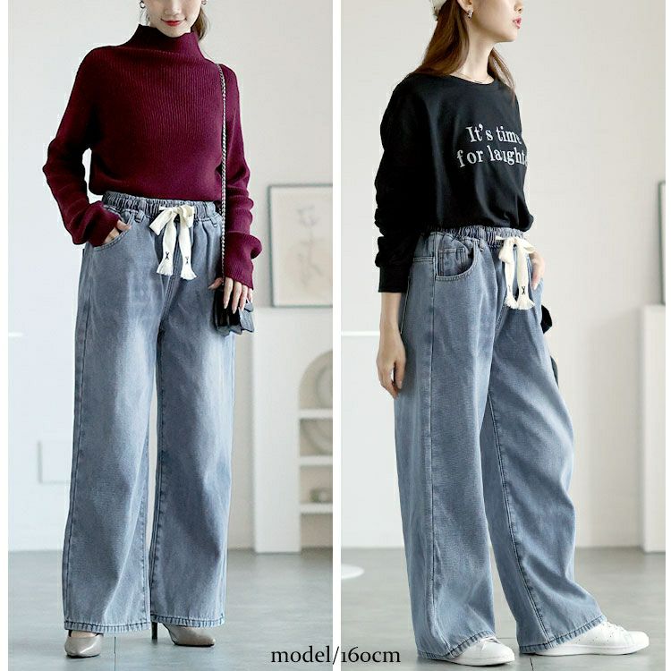 大きいサイズ レディース 裏起毛ウエスト紐デニムワイドパンツ　goldy-1585