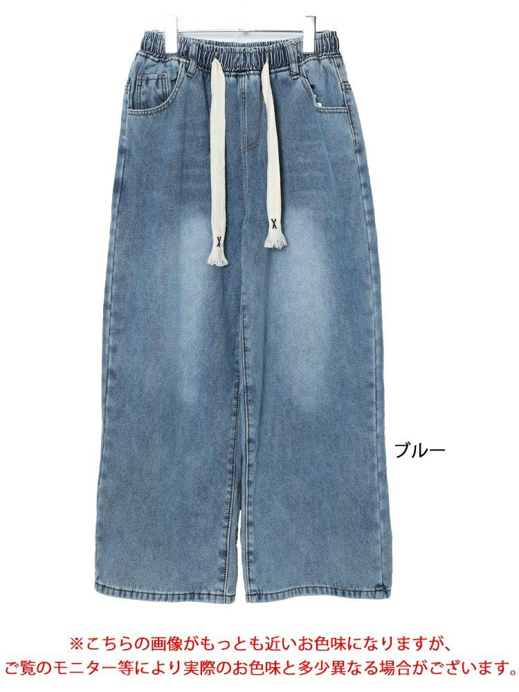 大きいサイズ レディース 裏起毛ウエスト紐デニムワイドパンツ　goldy-1585
