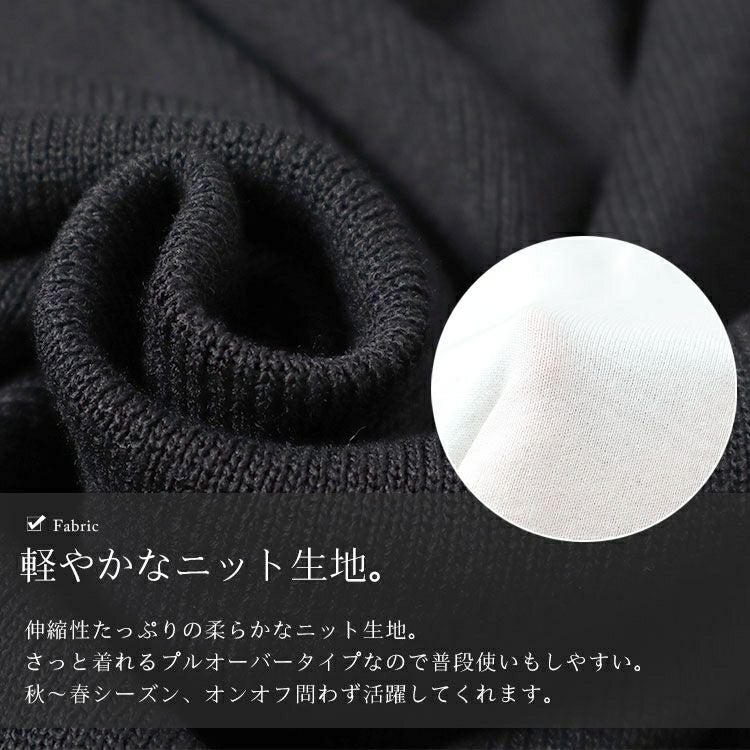 大きいサイズ レディース カーディガン重ね着風ニットトップス　goldy-1567