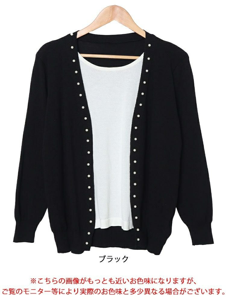 大きいサイズ レディース カーディガン重ね着風ニットトップス　goldy-1567