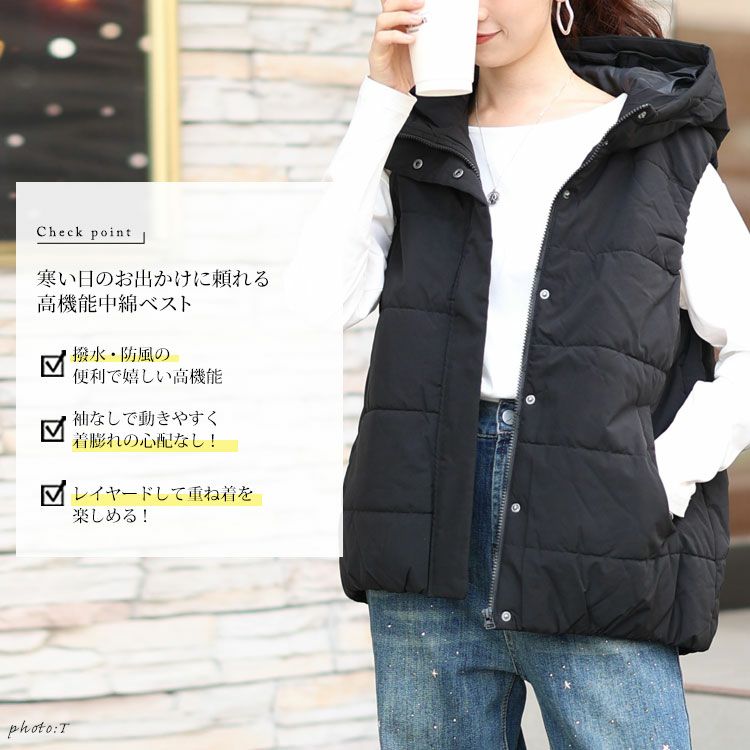大きいサイズ レディース 防風撥水フード取り外し中綿ベスト　mnfk-548712