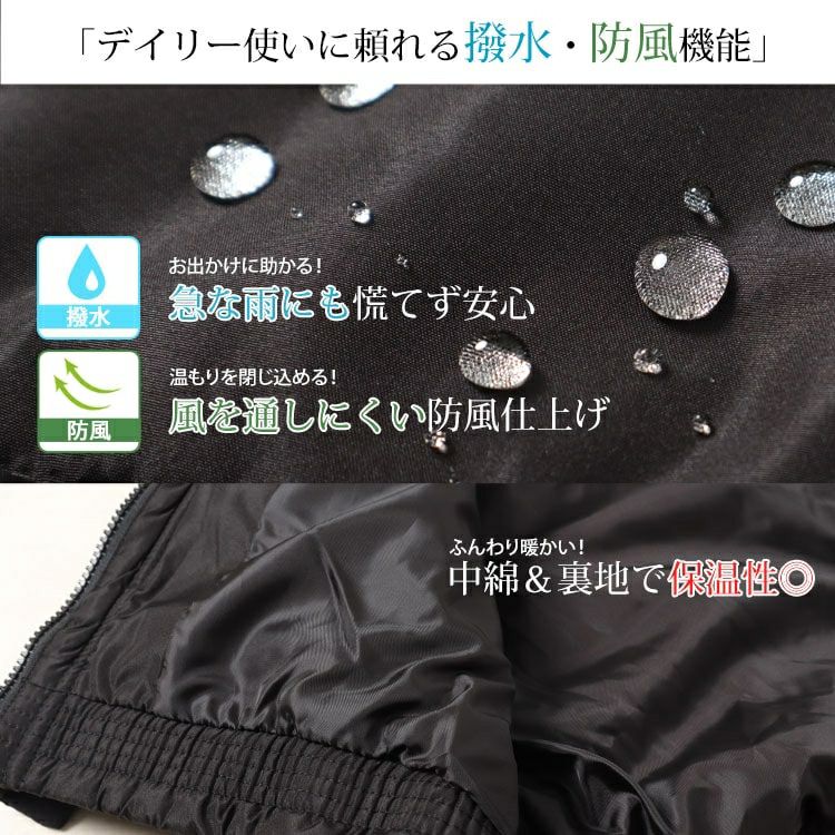 大きいサイズ レディース 防風撥水フード取り外し中綿ベスト　mnfk-548712