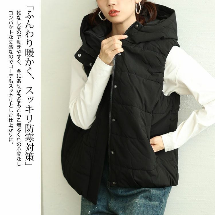 大きいサイズ レディース 防風撥水フード取り外し中綿ベスト　mnfk-548712