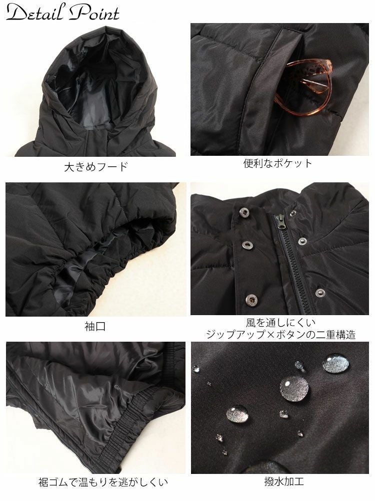 大きいサイズ レディース 防風撥水フード取り外し中綿ベスト　mnfk-548712