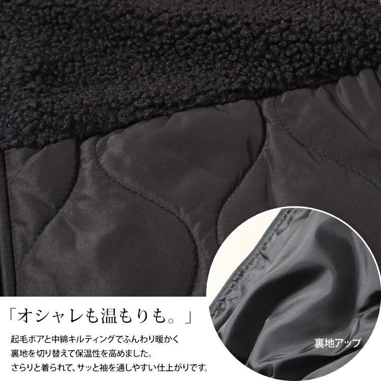 大きいサイズ レディース ボアフード切り替えキルティングロングベスト　kt-7843104