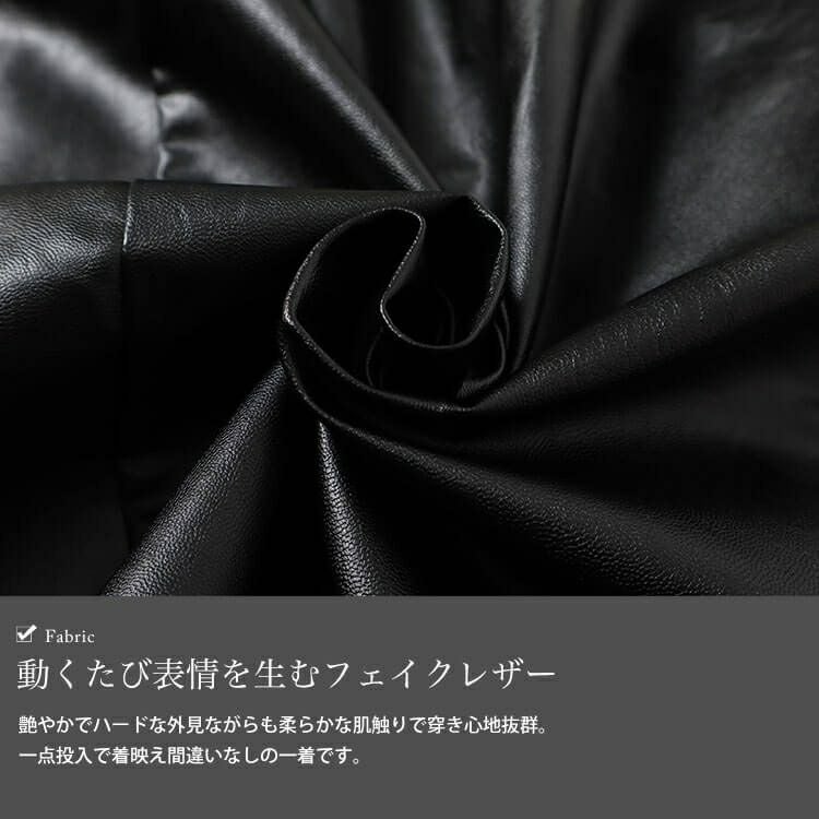 大きいサイズ レディース フェイクレザーミモレ丈マーメイドスカート　tog-1012