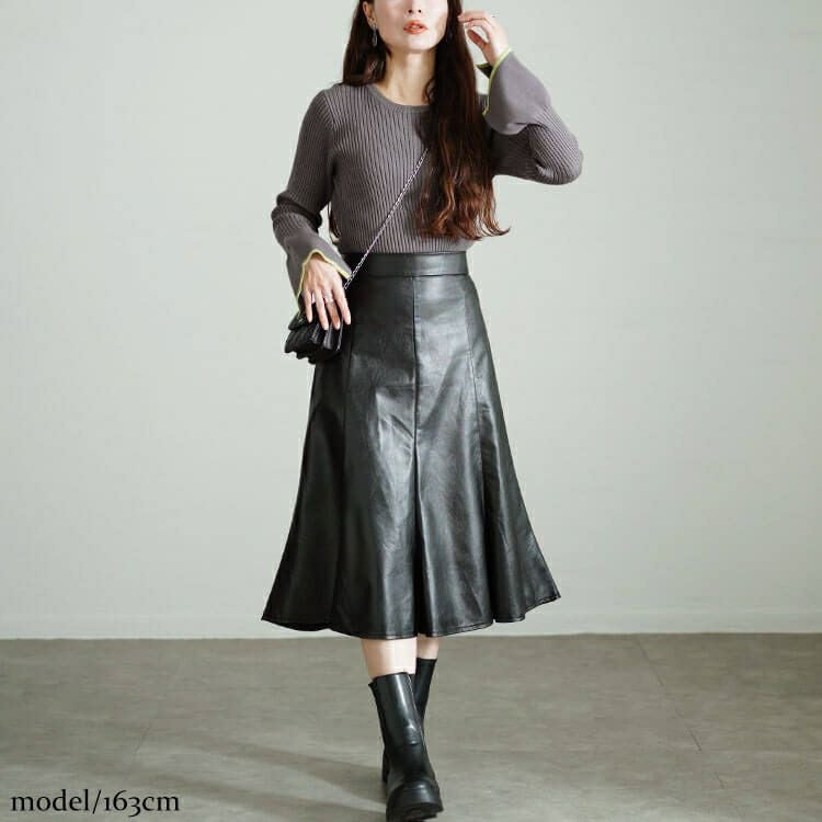大きいサイズ レディース フェイクレザーミモレ丈マーメイドスカート　tog-1012