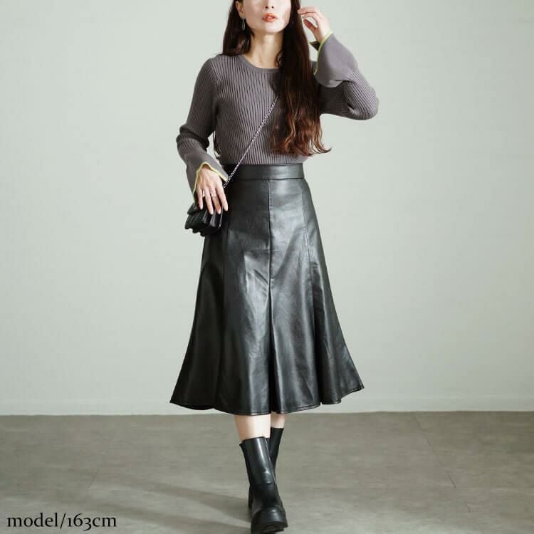 大きいサイズ レディース フェイクレザーミモレ丈マーメイドスカート　tog-1012 ブラック