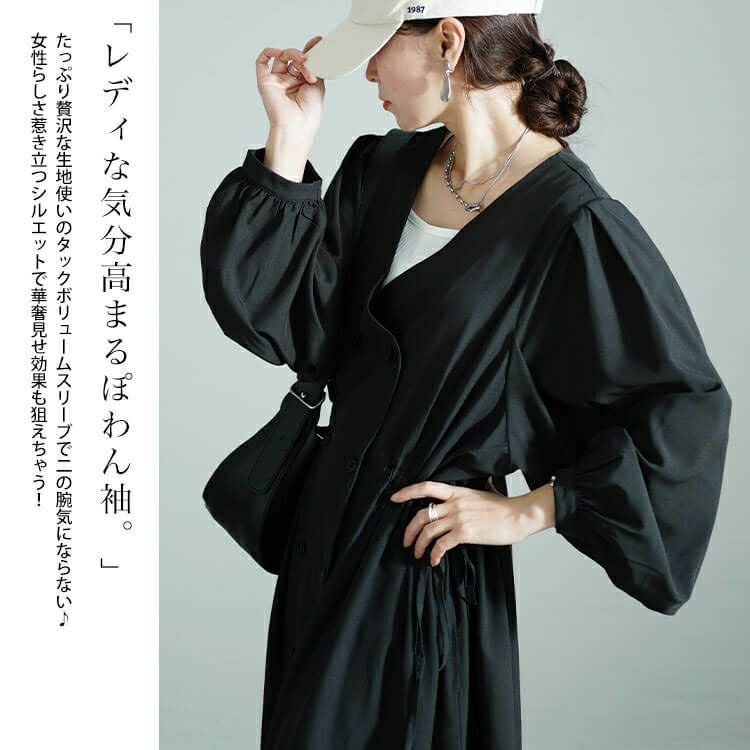 大きいサイズ レディース タックスリーブダブルボタンワンピース　nw-24039