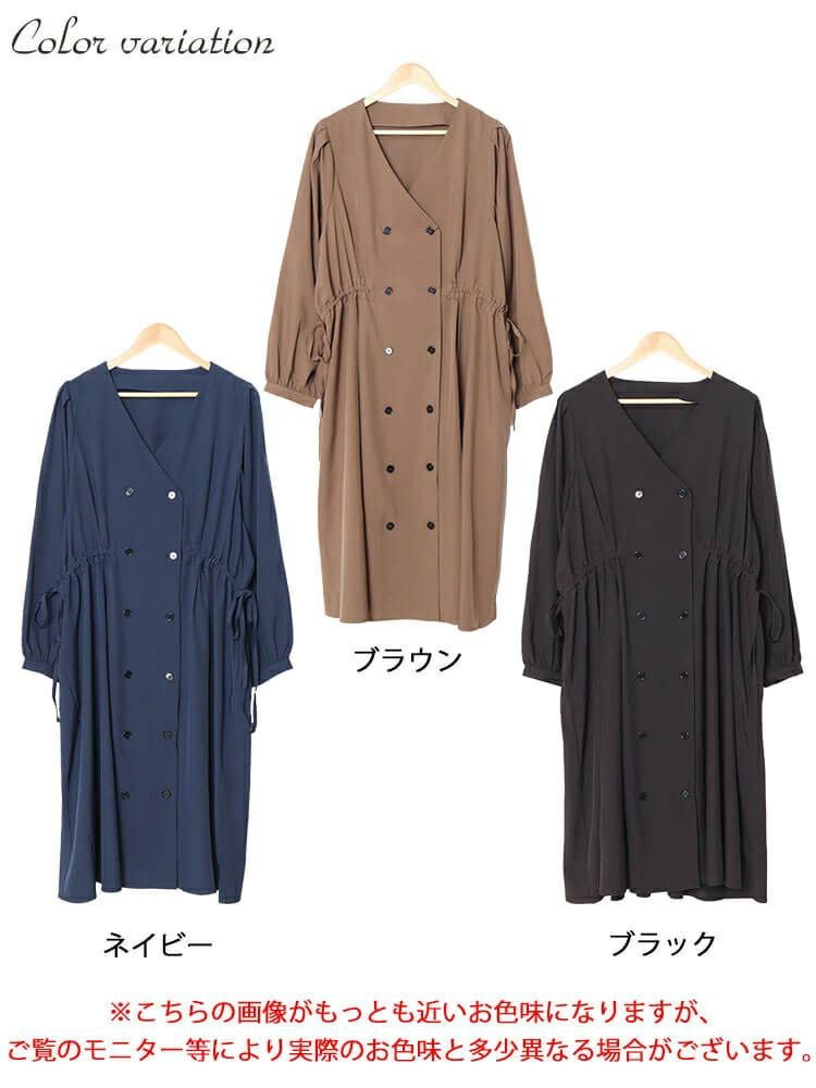 大きいサイズ レディース タックスリーブダブルボタンワンピース　nw-24039