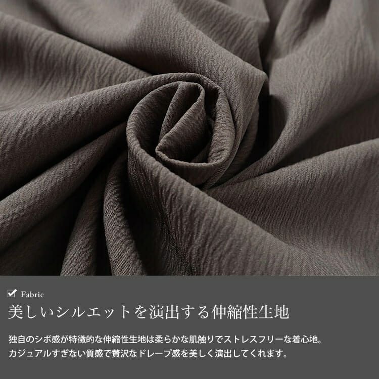 大きいサイズ レディース ビッグポケット変形ドレープスカート　nw-24037