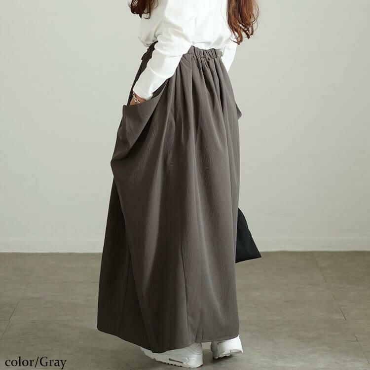 大きいサイズ レディース ビッグポケット変形ドレープスカート　nw-24037 グレー